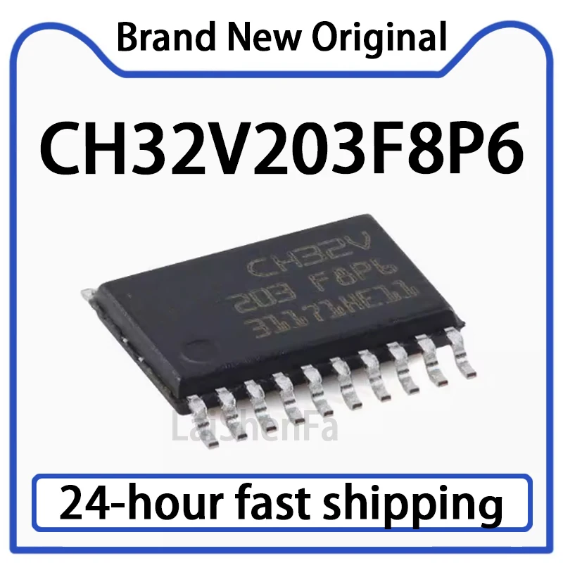 2-5PCS CH32V203F8P6 TSSOP-20 RISC-V Core 32-bit Microcontroller MCU Original Stock