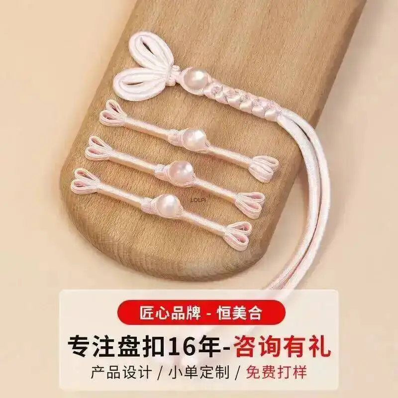 Congsam Plate Button Jade Bead Rabbit Ear Crystal Tassel One Line Button Hanfu Decorative Button