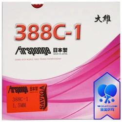 388C-1 Japan Sponge Table  tennis  rubber