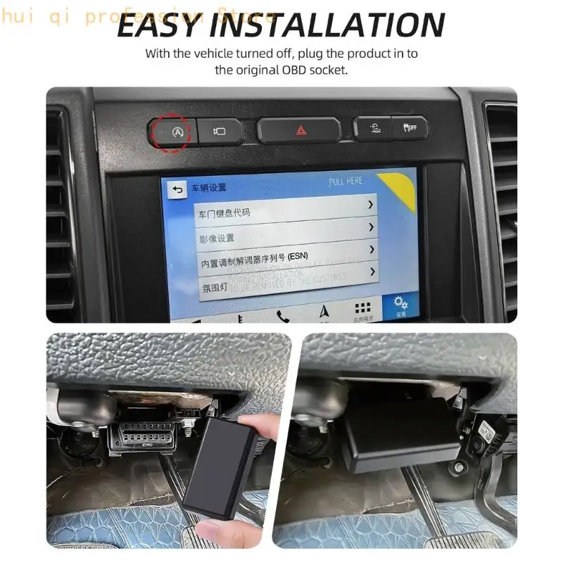 Start-Stopp-Eliminatoren-Speicheradapter für F150 2015–2020, automatischer Stopp-Start, H8WE – Detail 9
