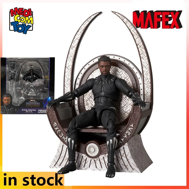 

MEDICOM TOY MAFEX Готовая подвижная кукла номер 230 Черная пантера 1,5 версия аниме фигурка модель игрушки подарки для мальчиков