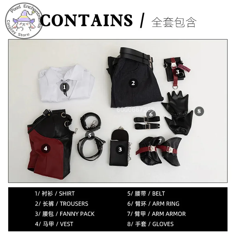 أزياء الحب والمساحة العميقة التأثيرية للنساء والفتيات هنتر Xavier SUPACE البطلة لعب الأدوار زي Xavier Zayne Rafayel الزي الرسمي #   1