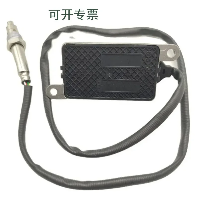 5WK97373 22827992 021558128 Nitrogen Oxygen Sensor NOx Sensor For Volvo Trucks