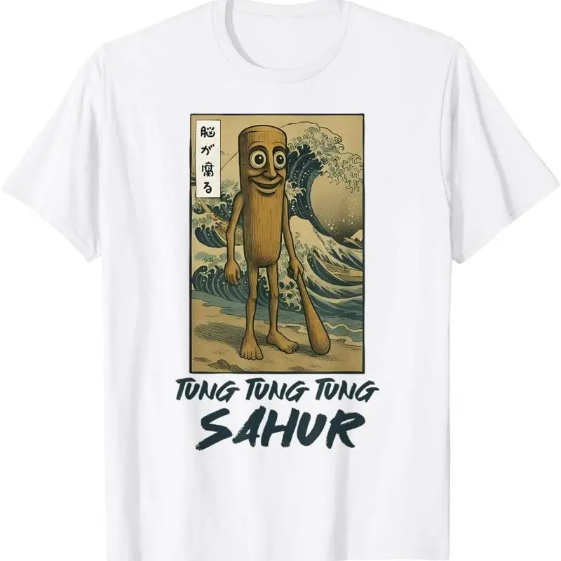 

Tung Sahur Funny Italian Brainrot Meme Japanese T Shirt