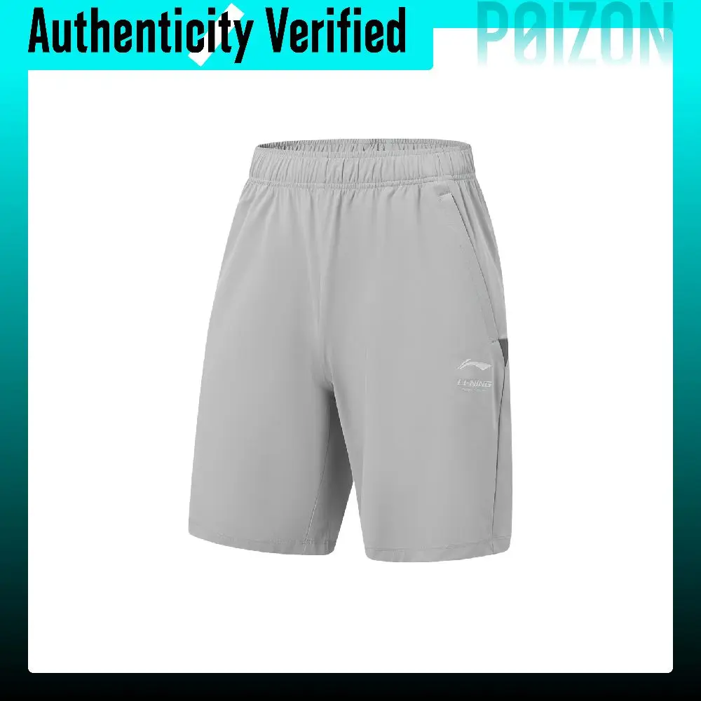 Li Ning Fitness Series Sports Shorts Men's AKYW041-4