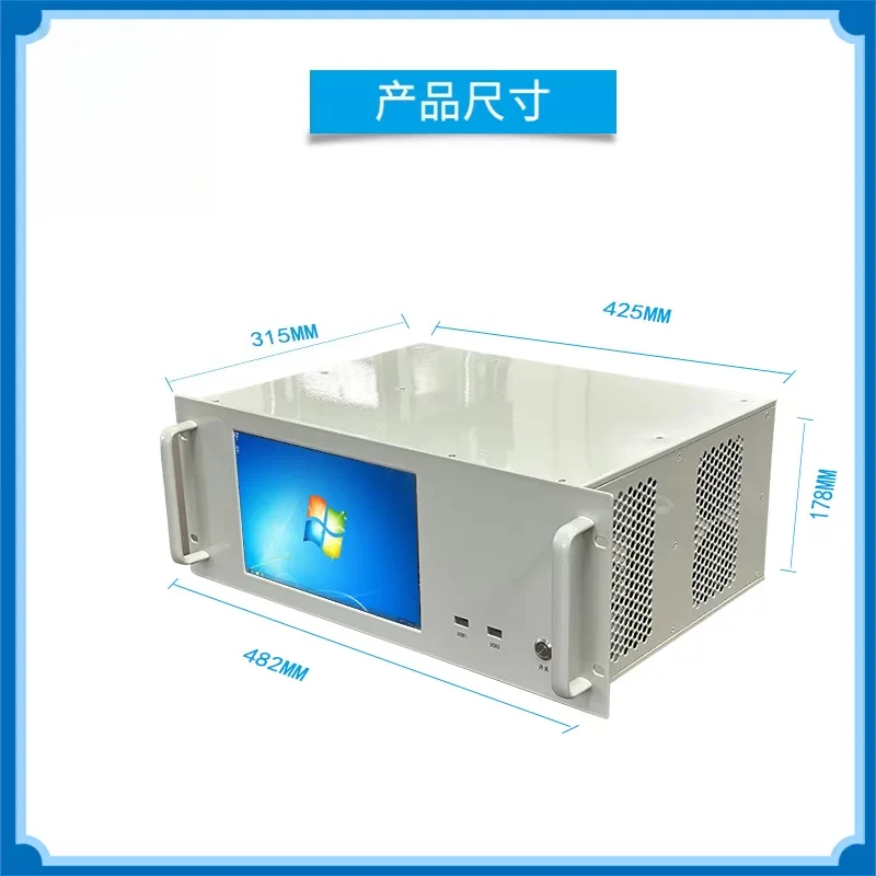 4U All Aluminum Rackmount Chassis With Screen, 8 Slot Custom CPCI Industrial Cabinet