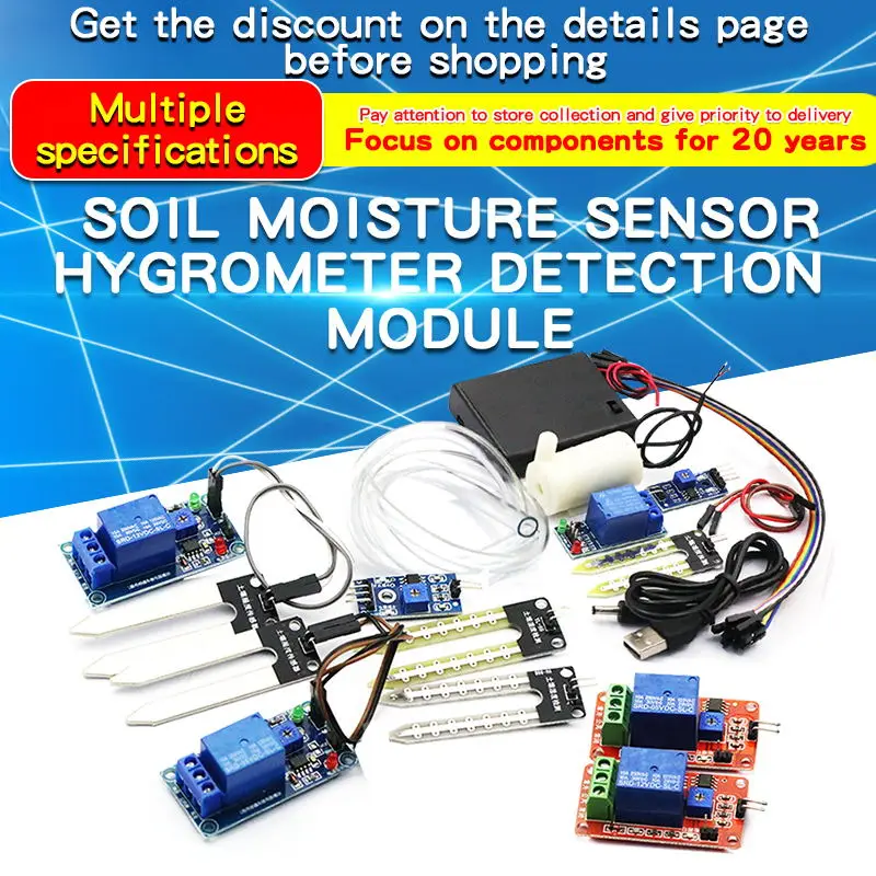 1PCS Soil Moisture Sensor Module/Soil Humidity Digital Displ