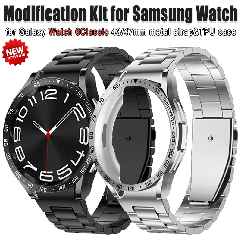 

4-in-1 Modification Kit for Samsung Galaxy Watch 6 Classic Metal Strap TPU Case Bezel Protective Film for Galaxy Watch 6Classic