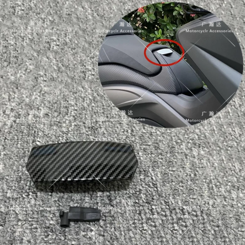 

Carbon fiber paint fuel tank outer cover switch cover fairing Fit For Yamaha T-MAX 500 TMAX 530 2008-2016