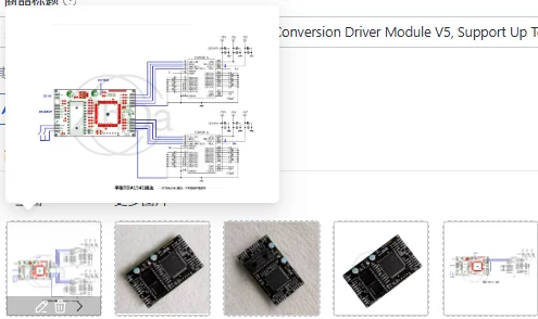 SAA7220 TDA1540 TDA1541 Format Conversion Driver Module V5, Support Up To 384KHz HiFi DAC Driver Board