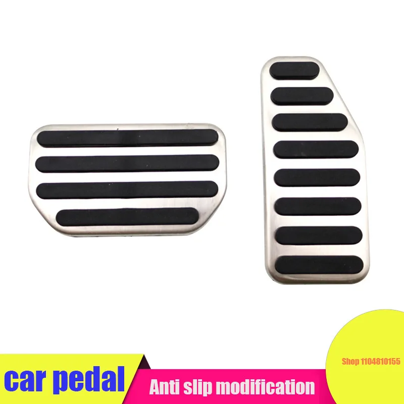 

Car pedals suitable for Suzuki Swift modified accelerator, brake, rest area, anti-skid pedal accessories