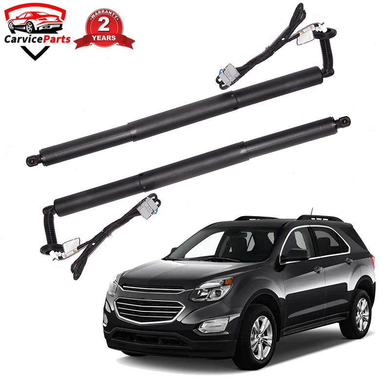 

1 шт. задняя левая задняя дверь электрическая стойка для Chevrolet Equinox Power Hatch Lift 23289161 84131470