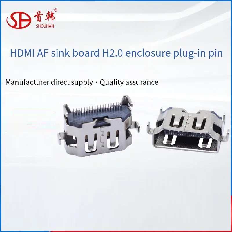 

HDMI connector AF180 degree sinking plate H2.0mm housing plug-in pin base four pin horizontal socket single row pin