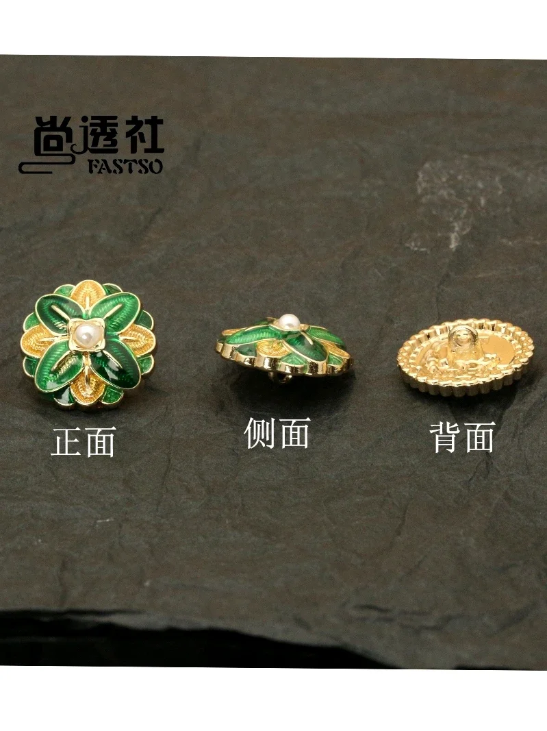 6Pcs/Lot Chinese Style Painted Metal Button For Clothing Sweater Coat Decoration Shirt Buttons Accessories DIY