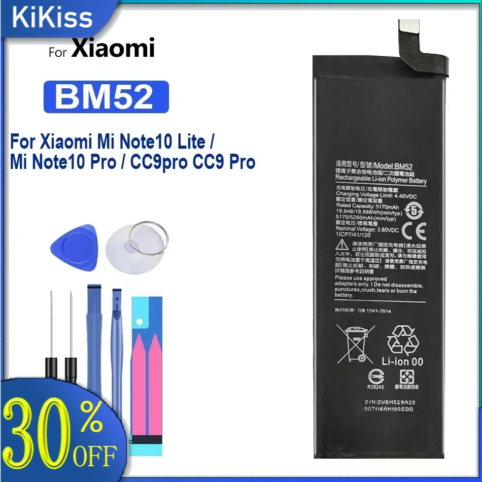 BM52, 5260Mah, Battery For Xiaomi Mi Note 10 Lite ,Pro, Cc9pro, CC9 Pro,Note10 Lite,Note10 Pro, 10Pro,10Lite