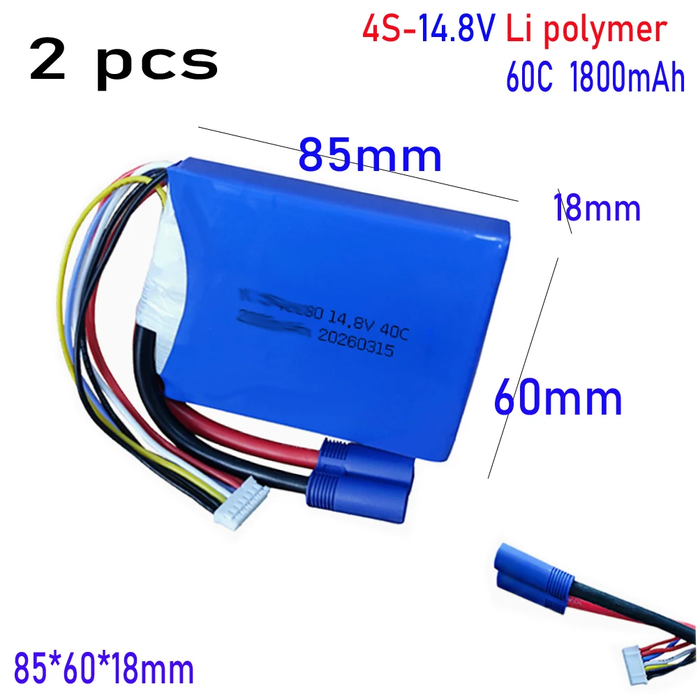14.8V Li Polymer Lithium Battery Pack 35C High Rate 386888 1800mAh For Car Ignition Emergency Start Battery 15.2*68*88mm