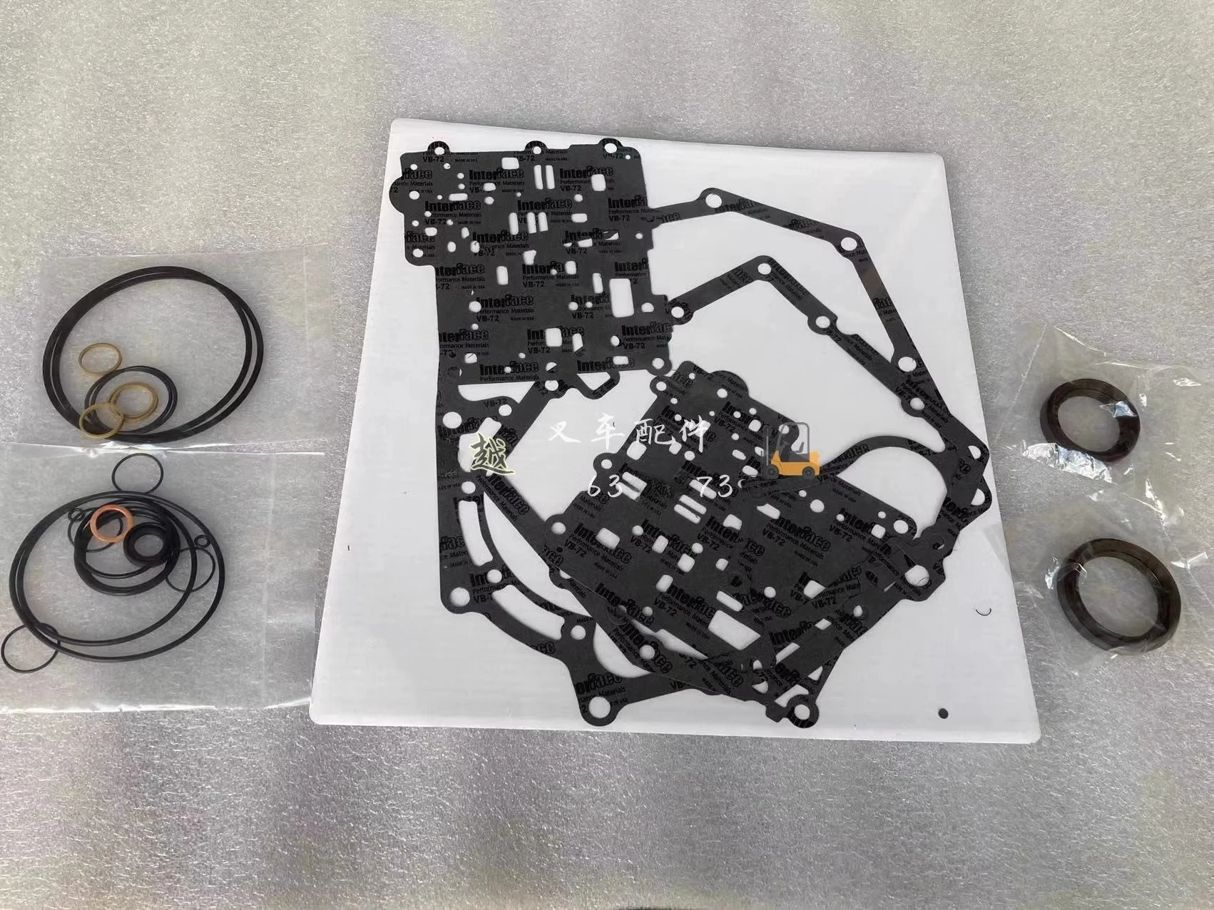 

Для вилочного погрузчика Toyota 8F FDZN 1-3T коробка передач Wavebox уплотнительная прокладка ремонтный пакет 04321-20840-71
