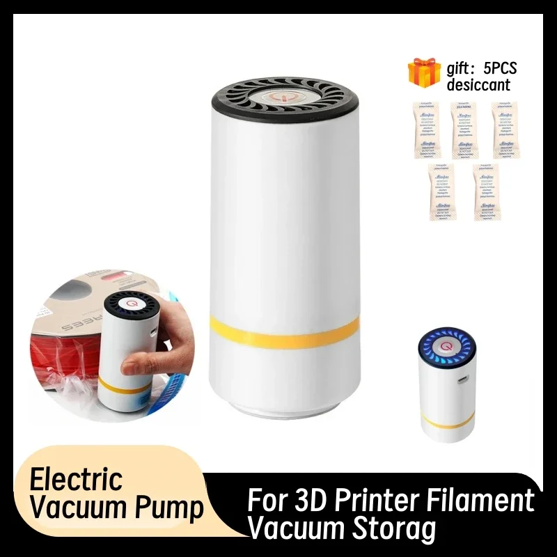 

Электрический вакуумный насос нити для 3D-принтера, перезаряжаемый через USB, насос для запечатывания материалов для 3D-принтера, вакуумный насос для хранения нити