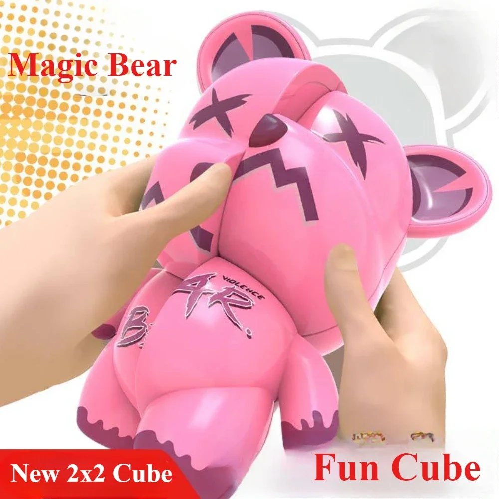 New 2x2 Cube Magic Bear 2x2x2 Speed Cube Magic Puzzle Professional Magic Cube Child Brain Teaser Educational Kid Toys