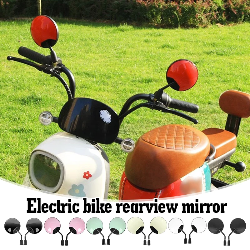 

1pair Colorful Universal Motorcycle Rounded Side Back View Mirror Motorbike E-bike Scooter 8mm Rearview Mirrors Cute Decoration