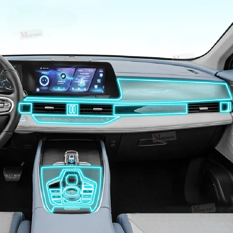 

For Chery OMODA 5 2022-2023car Interior Center console Invisible car suit TPU protective Car film Anti-scratch Accessories
