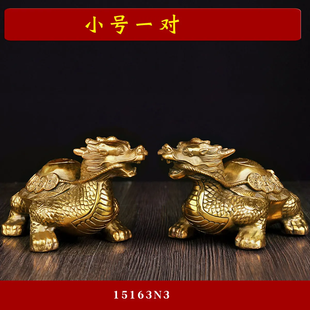 Copper Dragon Turtle Ornaments Home Office Decoration Crafts Small Figurines Miniatures Handicraft Bring Good Luck and Fortune