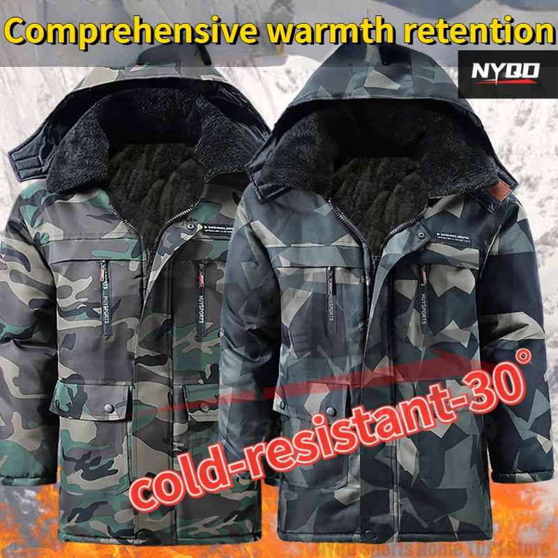 Camouflage cotton coat winter plush thick waterproof protectiv clothing wear-resistant cold resistant cotton jacket fishing suit