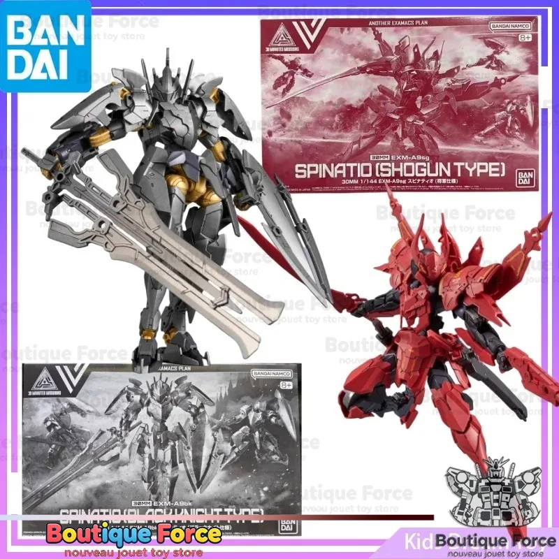 

Bandai SPINATIO EXM-A9bk BLACK KNIGHT TYPE & EXM-A9sg SHOGUN TYPE Anime Action Figure Toy Collectible Official Licensed