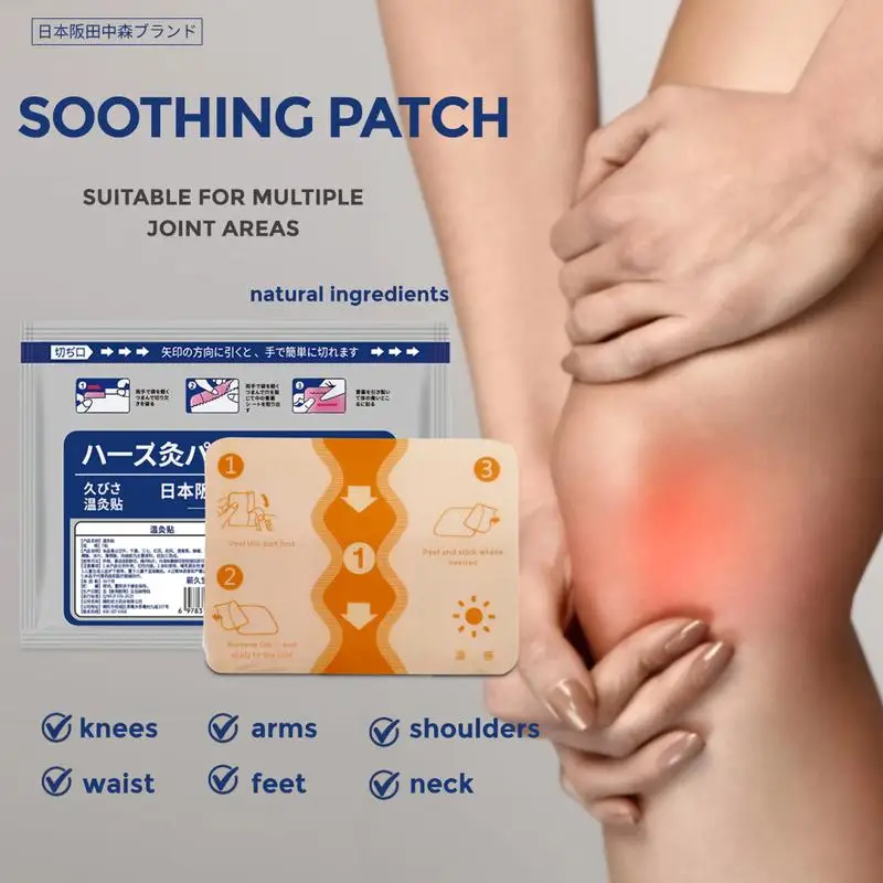 

Herbal Heat Patches for Pain Relief – Long-Lasting Warmth, Back & Knee Support, 7 Count