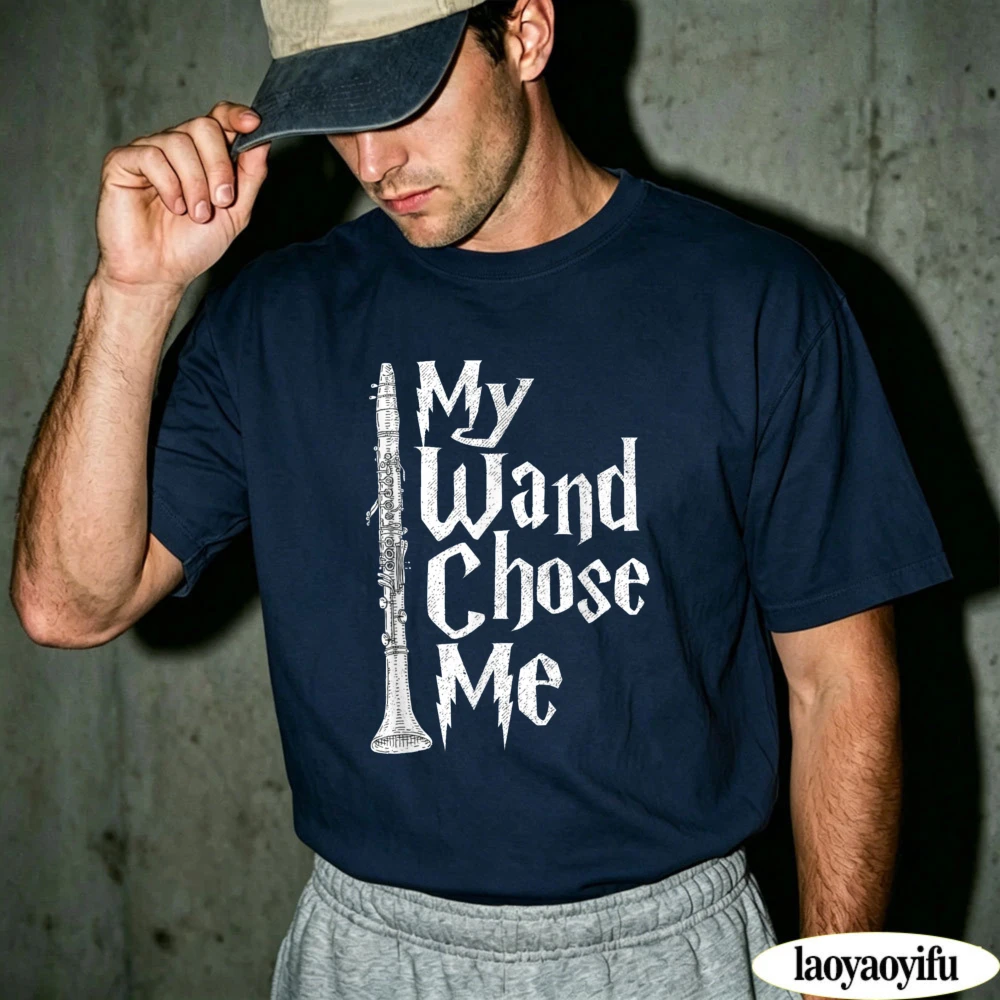 Musical Instrument Groups - T-shirt drôle pour homme avec motif