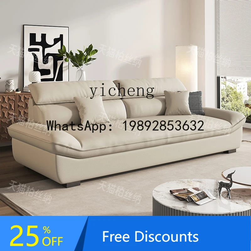 

B1 Cloud Sailing Sofa Cotton and linen Large Sitting Deep Small Apartment Living Room Straight Row Three-person Fabric Sofa