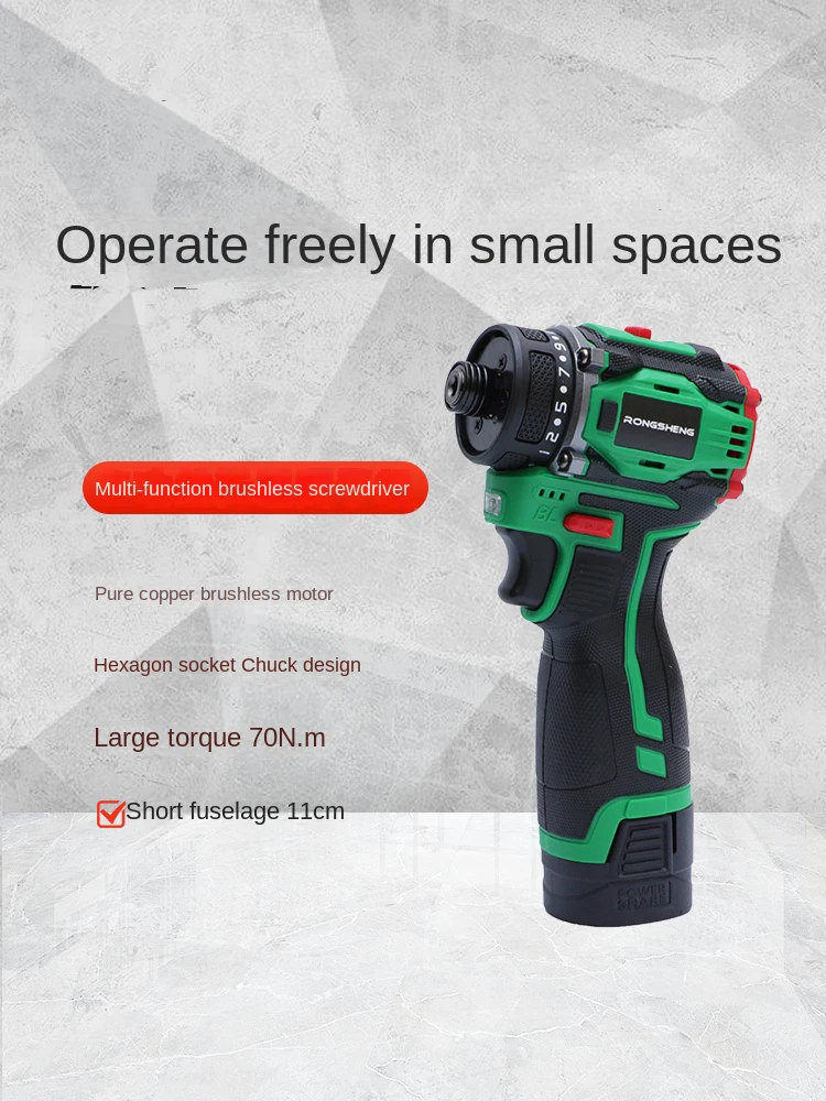 16.8V Brushless Driver Multi functional Lithium Electric Drill Electric Screwdriver Charging Mini Short Axis Hand Drill