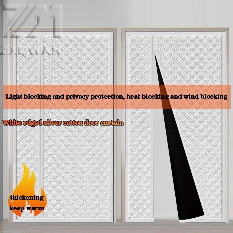 

Cotton door curtain for winter warmth, windproof and cold proof,double-layer thickened household magnetic windproof door curtain