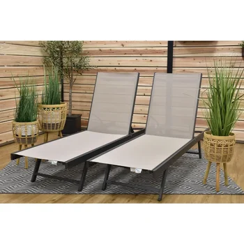 Aluminum Urban Sun Lounger Set Made With Premium Outdoor Fabric in Cocoa (265 Lb Capacity) Chair Beach Chaise Longue Camp Bed