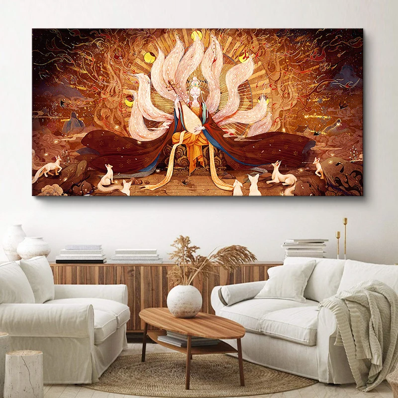 Chinese Mythology Nine-Tailed Fox Canvas Poster Shanhaijing Style Mythical Beast Painting Living Room Wall Decor Art Print