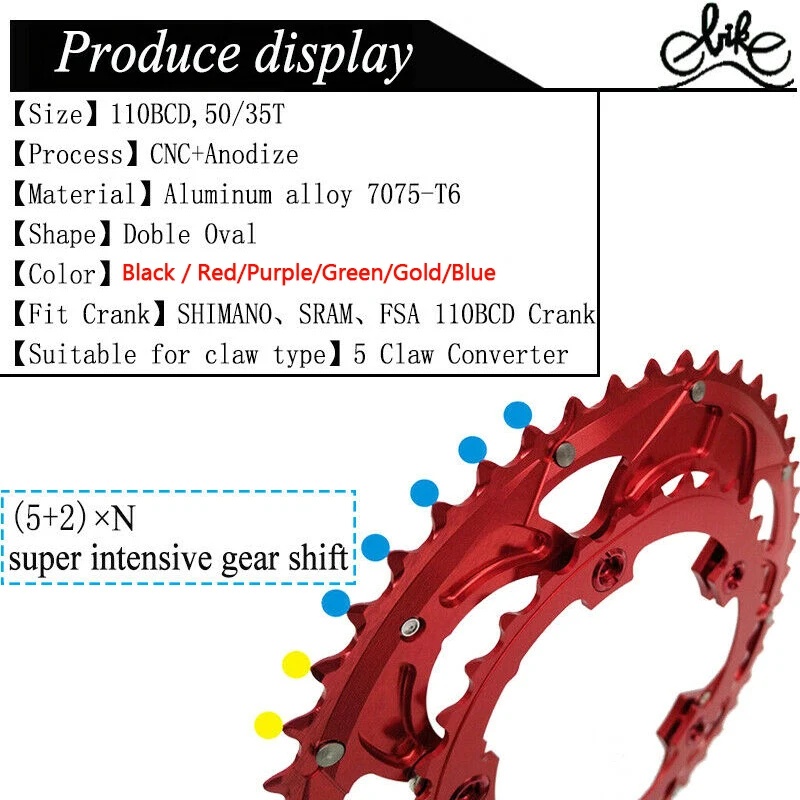 SNAIL 50T/35T 110BCD Chainring Road Bike Chainwheel Plate Double Oval Bicycle Chain Ring 9-11Speed Ultralight Bike Parts