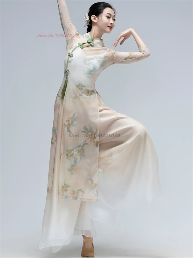 

2026 традиционная китайская танцевальная одежда, винтажное платье Ципао + брюки, комплект с национальным цветочным принтом, костюм для народного танца, сценический костюм