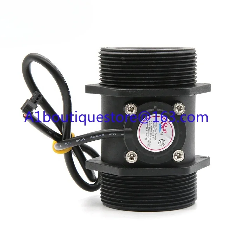 New custom YF-DN50 electronic water flow sensor with sealed epoxy waterproof cable DC3.5-24V large flow detection 10-200l