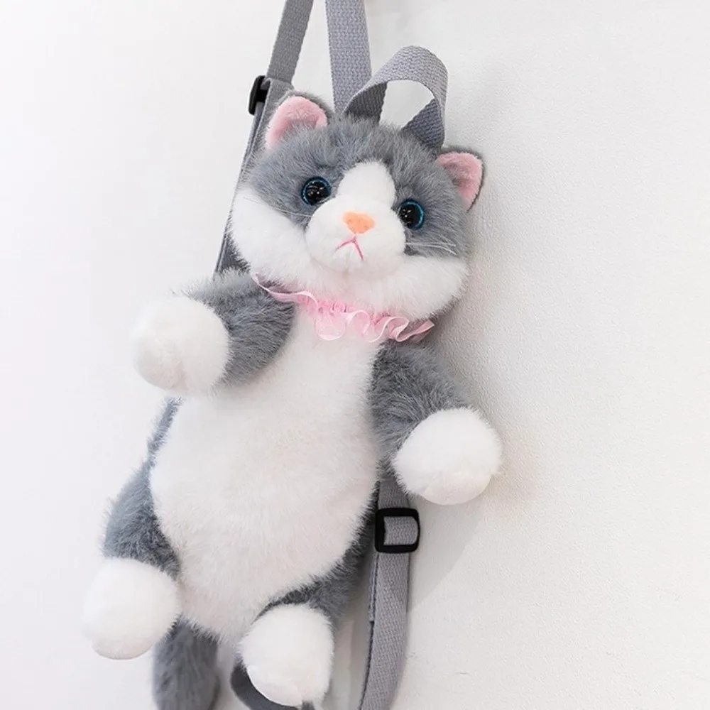 Cute Soft Realistic Cat Backpack Kawaii Cartoon Simulated Puppet Daypack Fluffy Anime Stuffed Animals School Bag Daily