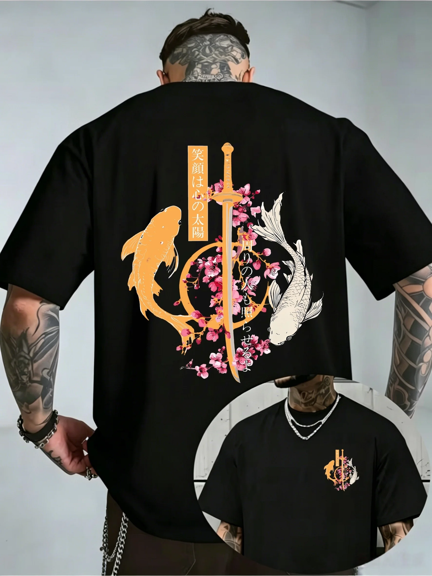 Men'S Yin Yang Koi Fish Samurai Sword Cherry Blossom Japanese Graphic T-Shirt Oriental Streetwear Tee, Casual Short Sleeve