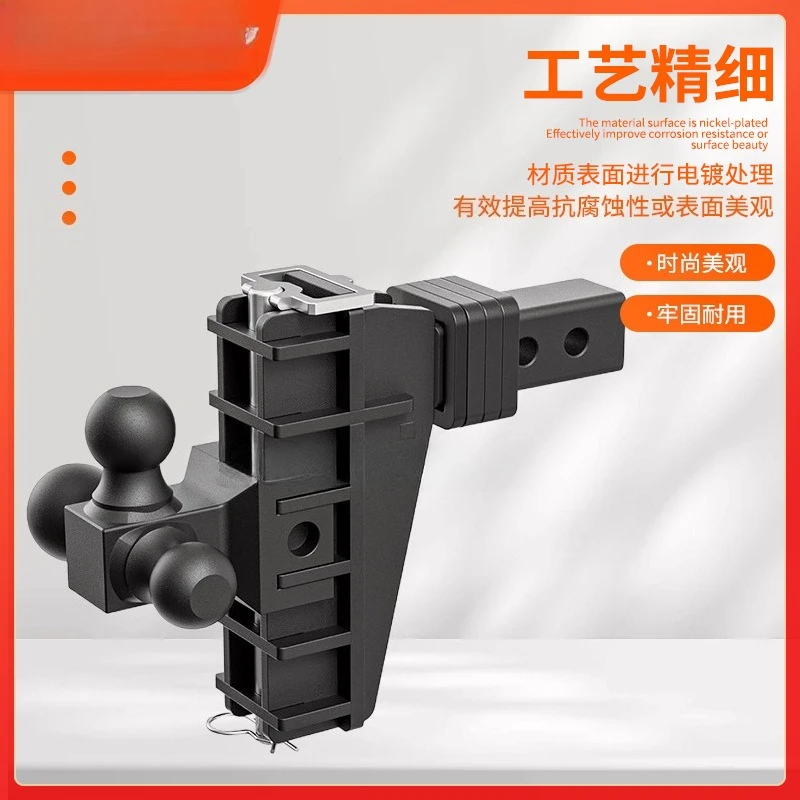 Adjustable trailer arm off-road vehicle trailer hook aluminum alloy super wind car modification accessories 3