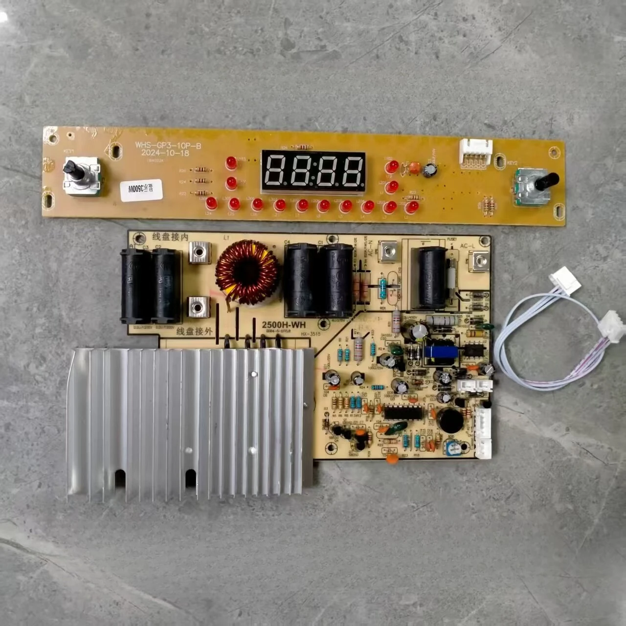 High power concave induction cooker universal main board 14 lights double knob switch circuit board 3500W