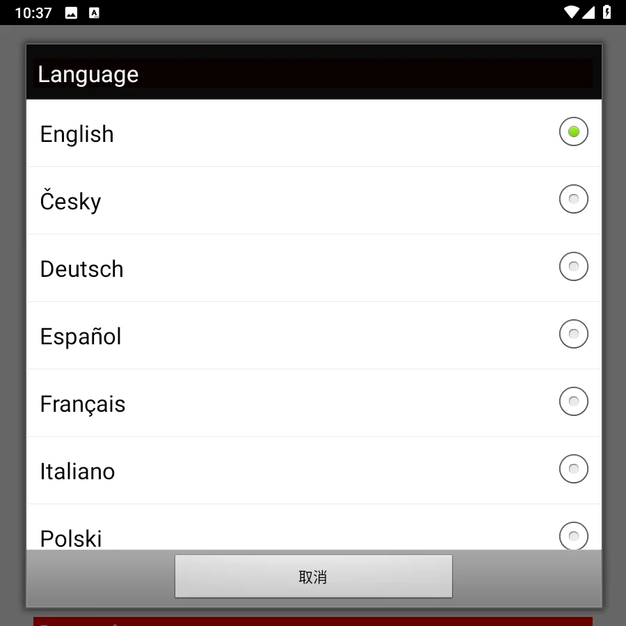 2025 AlfaOBD v 2.3.3.0 مرخص لنظام Android - تشخيص Alfa/Fiat/Lancia/Abarth/Dodge/RAM/Chrysler/Jeep/Peugeot/Citroën #5