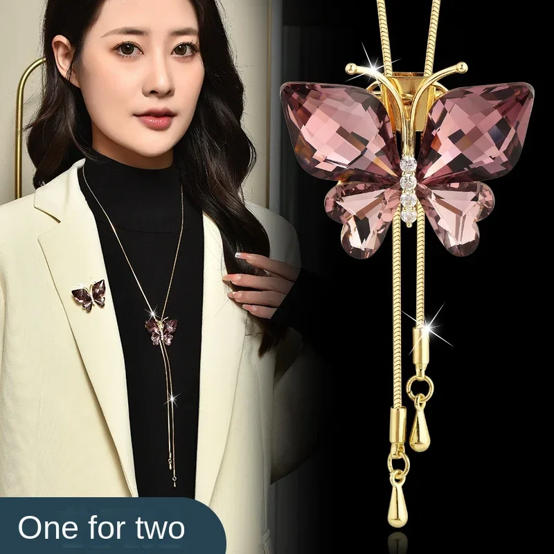 2024 New Crystal Butterfly Long Chain Tassel Sweater Necklace Brooch for Women Fashion Jewelry Gifts Two Ways To Wear