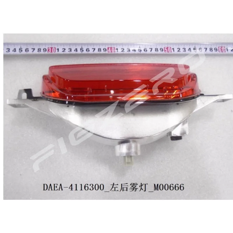 DAEA-4116300 EL-4134100 المصد الخلفي بار ضوء عالية شنت مصباح مكبح مكافحة الضباب أضواء الجذع التبديل ل BYD النورس اليسار اليمين #2