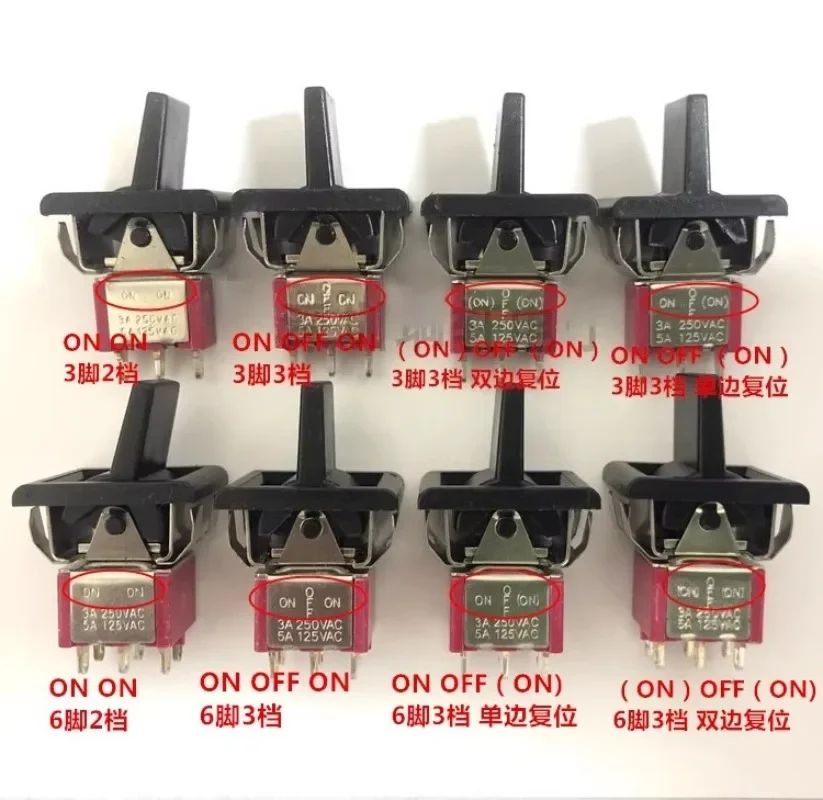 SH T80-R toggle switch 3-pin 6-pin 2-gear 3-speed 3-speed dual reset