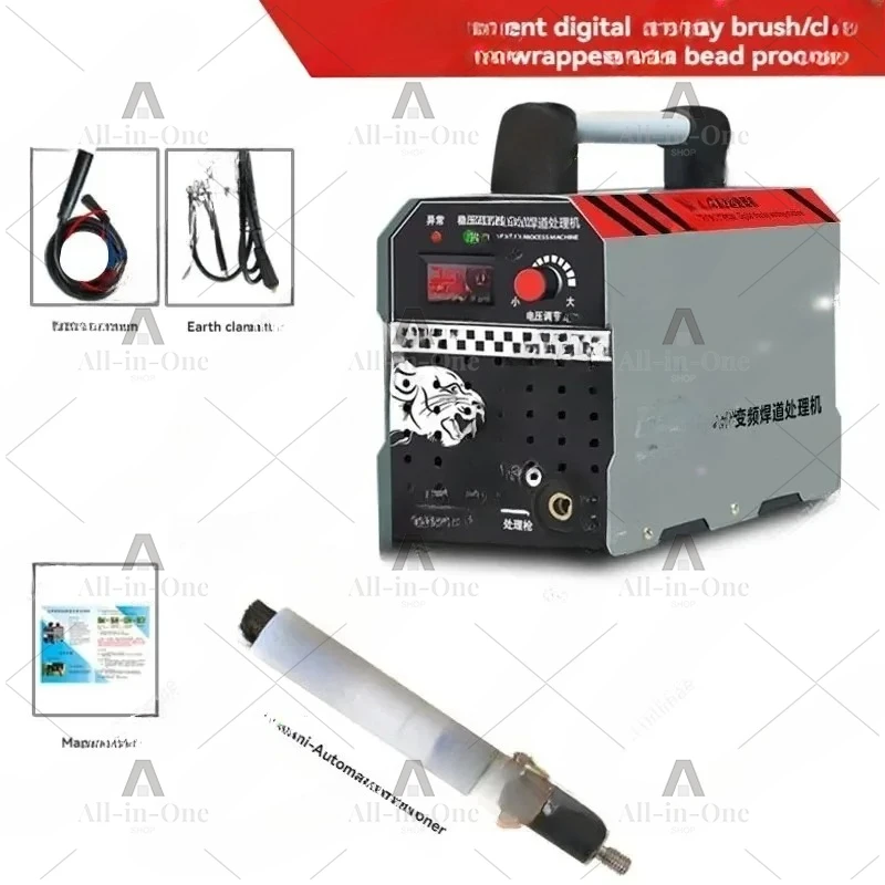 1000W 220V Electrolytic Polishing Machine Stainless Steel Weld Bead Processor Argon Arc Welding Spot Weld Cleaning