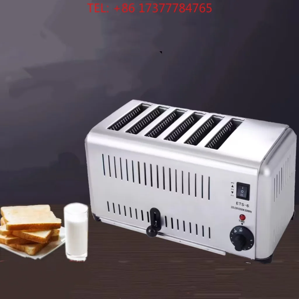 Toaster, Commercial Sandwich Heating Machine Sandwich Baking Machine Bread Baking Machine