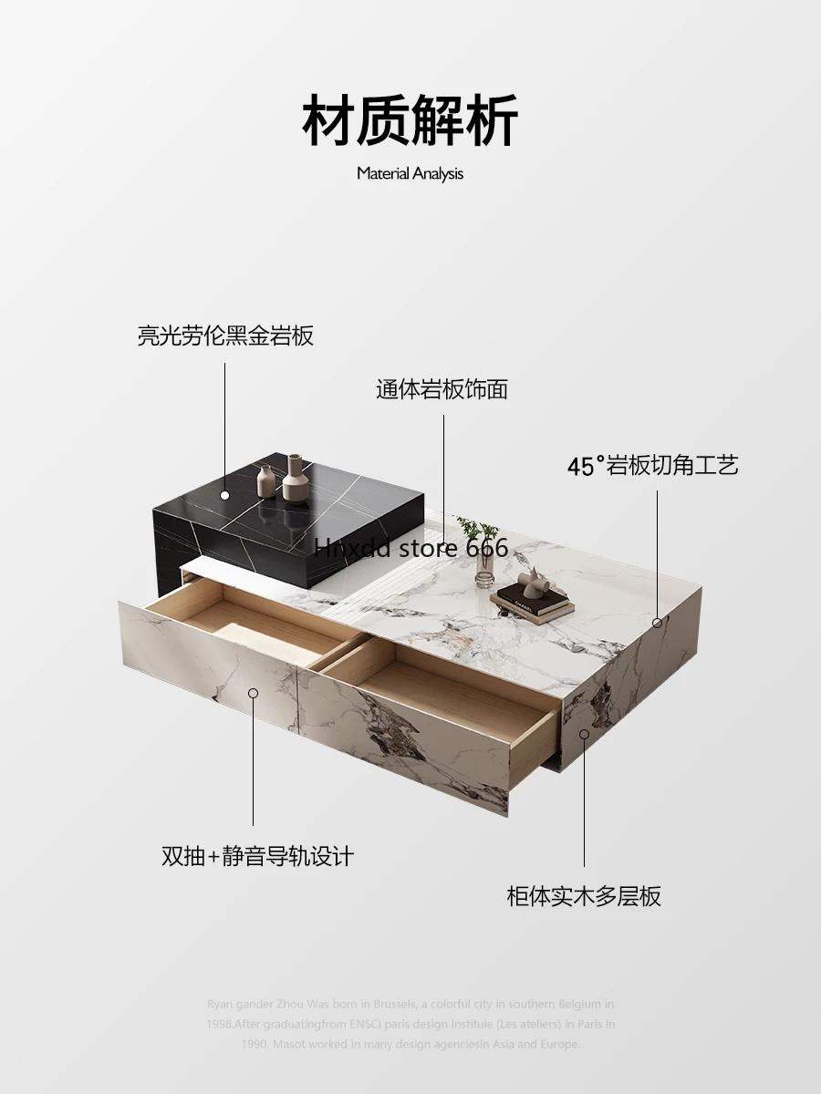 Modern simple living room household rectangular combination coffee table