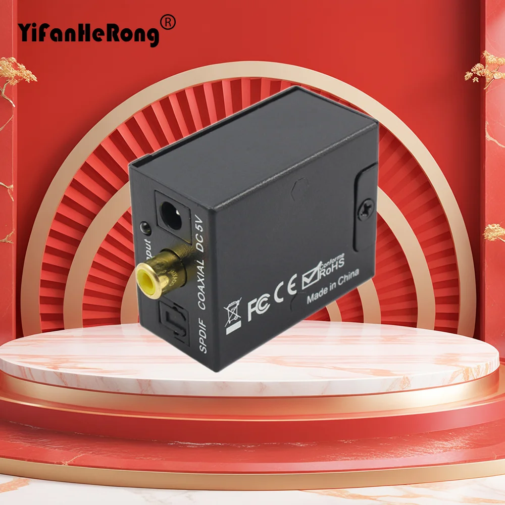 Audio Converter Coa… - image